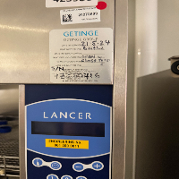 Lancer Glass Washer image 1